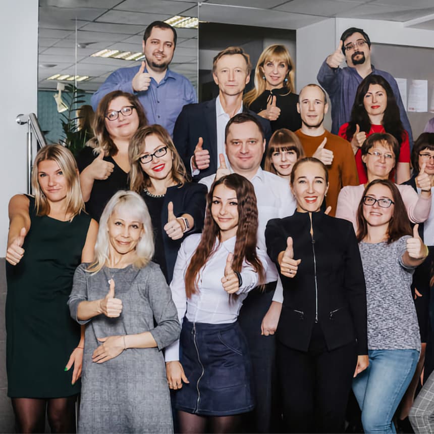 Общее фото преподавателей